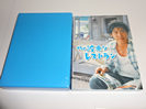 3枚組DVD the 波乗りレストラン エプロン付き サザン30周年×日テレ開局55周年