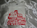 サザンの過去に買取した25周年公式グッズのTシャツ