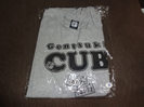 水曜どうでしょう原付日本列島制覇Tシャツ(モクグレー)
