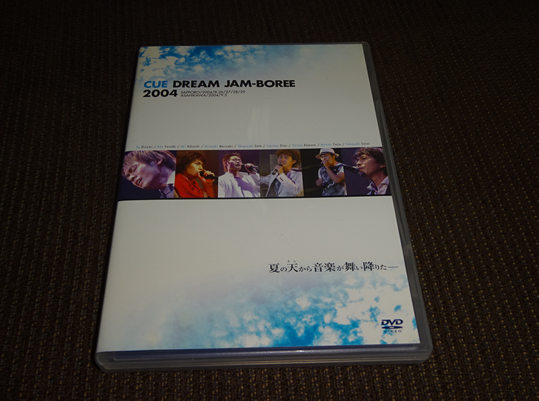 CUE DREAM JAM-BOREE2004DVD買取価格