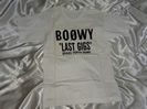 BOOWYの過去に買取したLAST GIGS Tシャツ