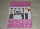 TEAM NACS台本LOVER買取価格