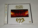 THE ALFEE DVD 1985年3DAYS買取価格