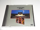 THE ALFEE DVD FLYING AWAY買取価格