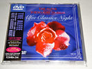THE ALFEE CLASSICS NIGHT DVD買取価格