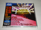 THE ALFEE DVD ROCKDOM NIGHT買取価格