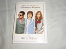 THE ALFEEプレミアムメンバー限定DVD vol.4 THE ALFEE ver.買取価格