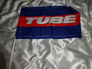 過去に買取したグッズのTUBE フラッグ旗