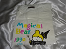 BEAT BOYSの過去に買取したMagical Bear 1990のTシャツ