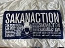サカナクション バスタオル