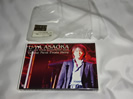DVD浅岡雄也 DVD 1st LIVE TOUR コトノハ2004 FIELD OF VIEWの人