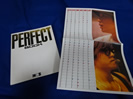 C-C-B 付録付)CCB PERFECT BOOK