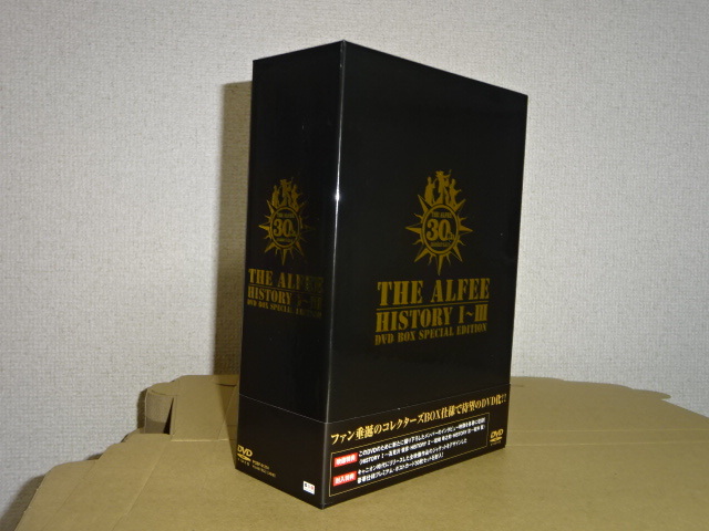 THE ALFEE DVD買取｜アルフィーDVDパンフレット買取価格【フィッツ】