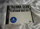 PLATINUM DVD 2010