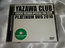 PLATINUM DVD 2010