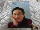 阪東妻三郎ニコンのポスター