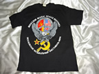 モスクワミュージックピースフェスティヴァル Tシャツ