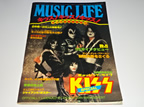 KISS ミュージック・ライフ 1978年5月 別冊