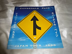 COVERDALE PAGE　1993ジャパンツアーパンフレット