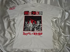 筋少×画廊の墓場 Tシャツ
