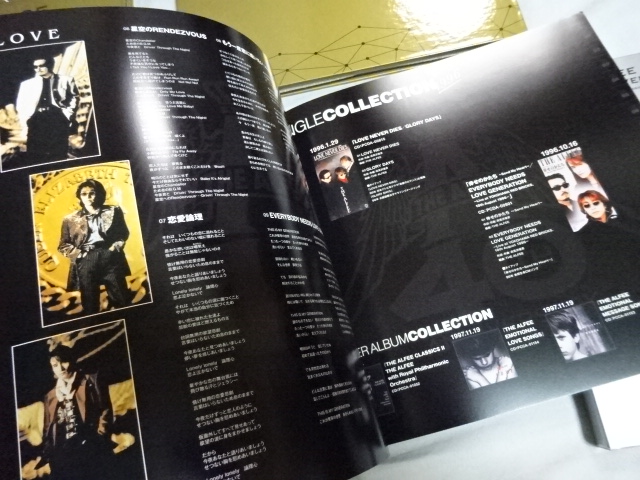 THE ALFEE 40th SPECIAL BOX CD16枚組+DVD2枚組 夜のヒットスタジオ 