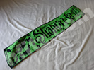 acid black cherryマフラータオル買取価格<