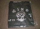 aiko ライブTシャツ買取価格