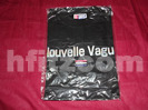 アルフィーNouvelle Vague Tシャツ買取