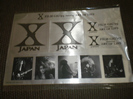 X JAPANグッズ買取価格ステッカー