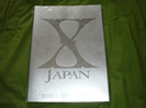 X JAPANパンフレット買取価格 WORLD TOUR IN JAPAN