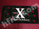X JAPANタオルViolence In Jealousy買取価格