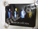 BUMP OF CHICKENポスター