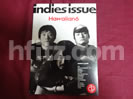 Hawaiian6グッズ買取価格indies issue