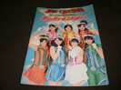 Berryz工房写真集買取価格