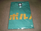 ポルノグラフィティ Tシャツ