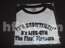 Bz Tシャツの買取価格