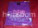 Bz Tシャツの買取価格