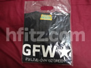 Bz Tシャツの買取価格