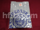 Bz Tシャツの買取価格