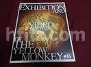 THE YELLOW MONKEYツアーパンフレット買取価格