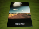 吉川晃司ツアーパンフレット買取価格FOREVER ROAD