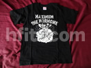 マキシマム・ザ・ホルモンの2007牛 ホンゴリアン Tシャツ