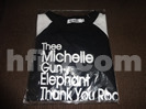 LAST HEAVEN　THEE MICHELLE GUN ELEPHANTのＴシャツ買取価格帯