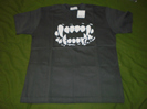 ミッシェルガン・エレファントTシャツ買取価格帯