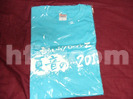 ももクロサマソニ2012 tシャツ買取価格