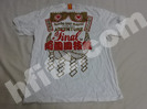 ナオト・インティライミ2011Final両国国技館Tシャツ買取価格