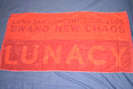 LUNA SEA LUNACYバスタオル買取価格