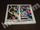 佐野元春カセットBOX-ELECTRIC GARDEN