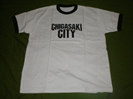 サザンオールスターズ Tシャツ chigasaki city買取価格