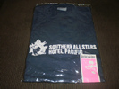 サザンオールスターズ Tシャツ買取価格HOTEL PACIFIC